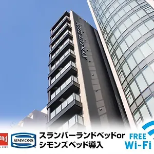 https://hotel-livemax-osaka-honmachi.hotels-osaka.net