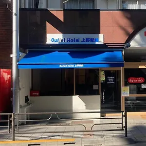 Outlet Uenoekimae 2* Tokio
