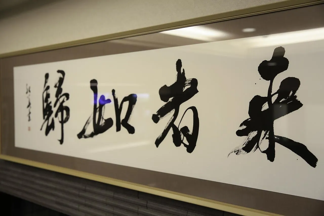 Gion Hanna Stay Kyoto