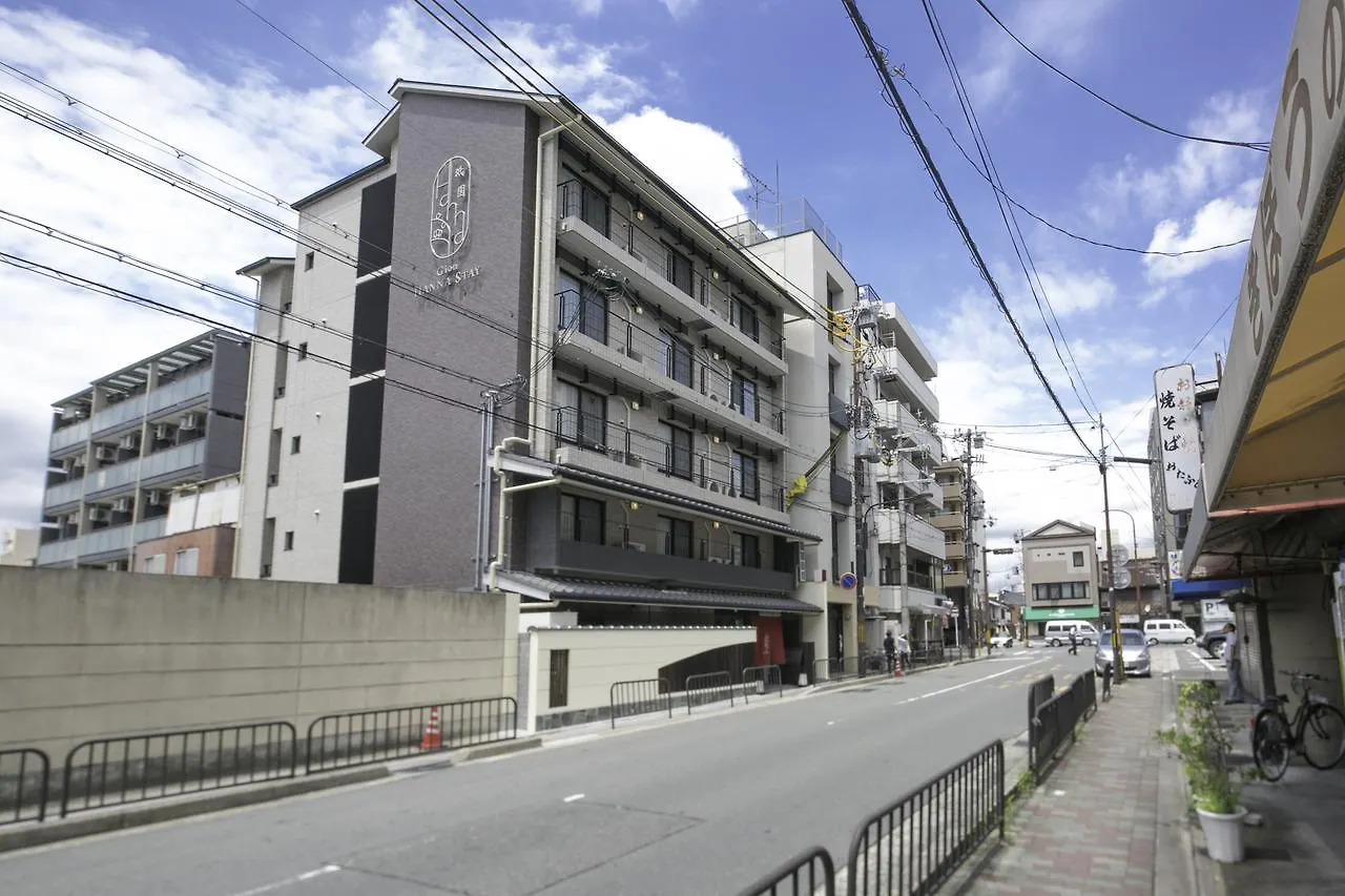 Hotel Gion Hanna Stay Kyoto