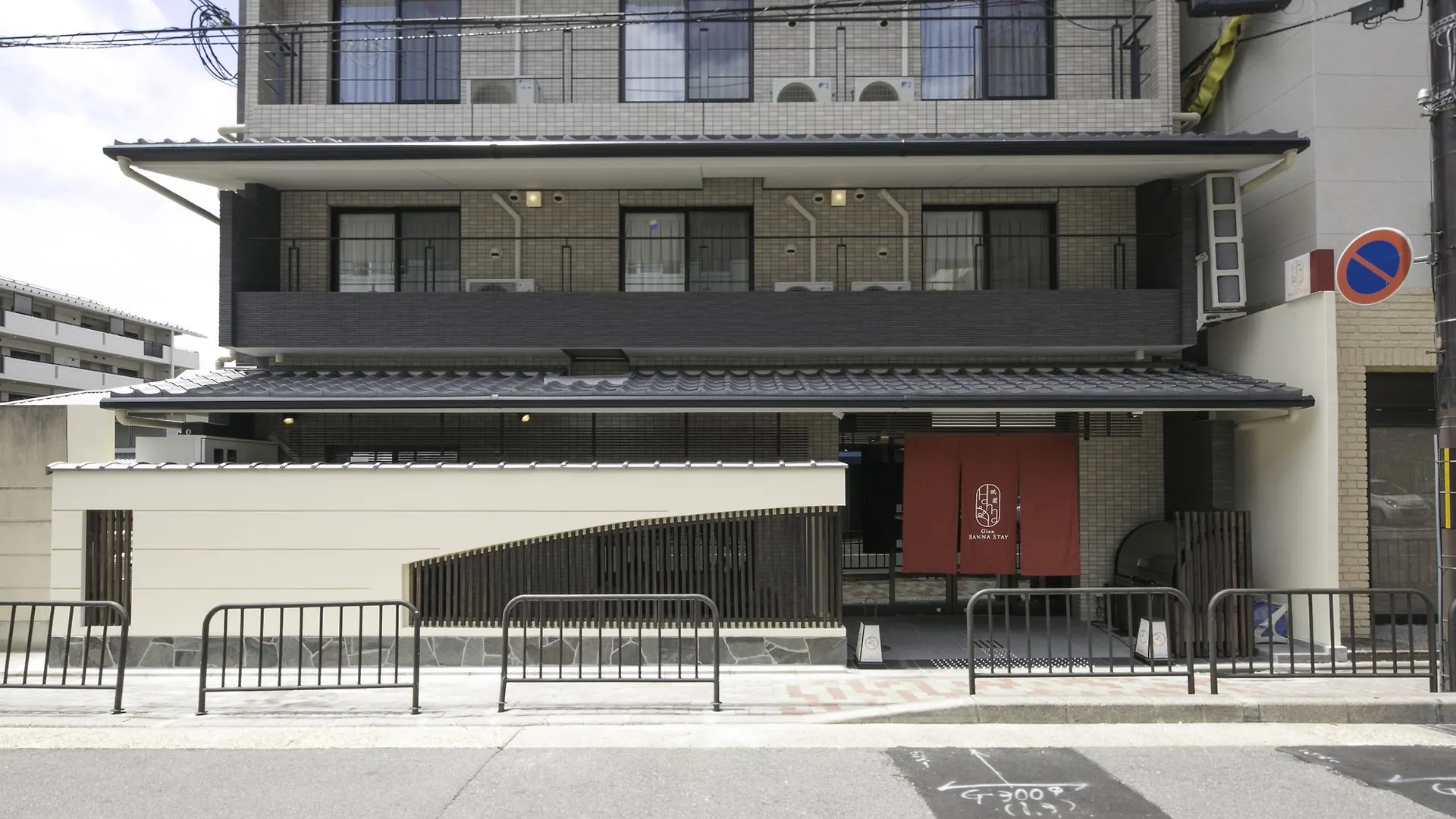 ホテル 祇園はんなステイ 京都市 3*,