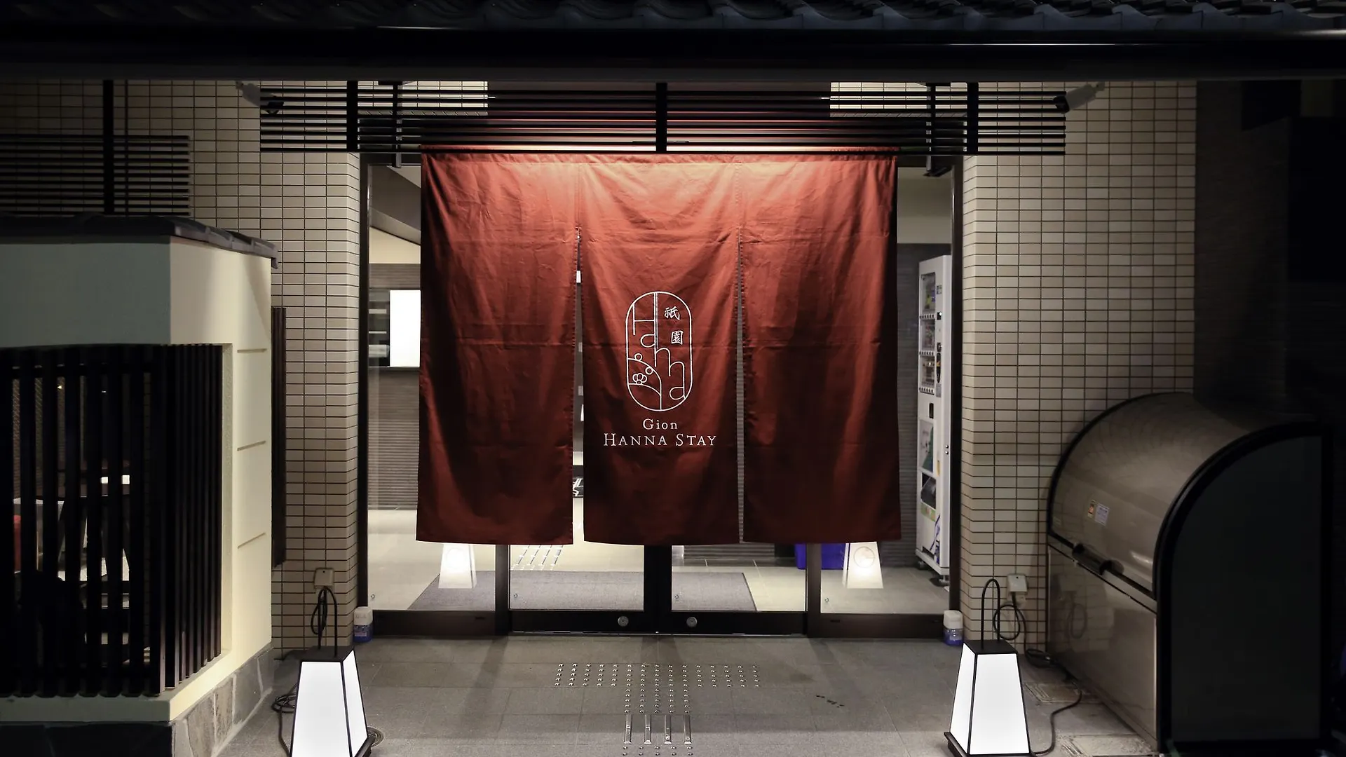 ホテル 祇園はんなステイ 京都市 3*,  日本